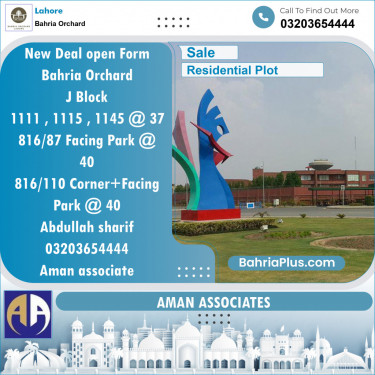 Residential Plot for Sale in Bahria Orchard, Lahore - (BP-119588)