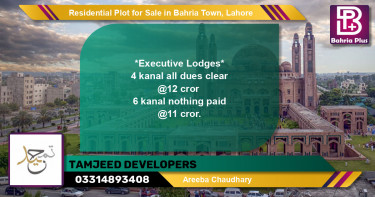 Residential Plot for Sale in Bahria Town, Lahore - (BP-119613)