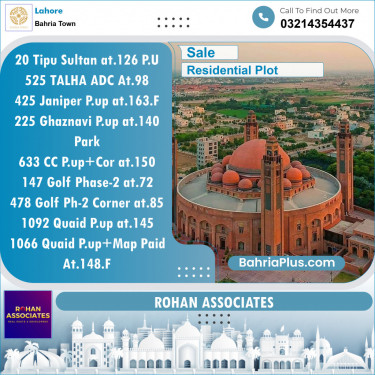 Residential Plot for Sale in Bahria Town, Lahore - (BP-119621)