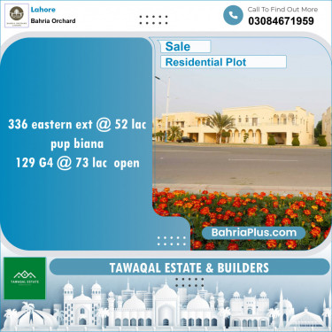 Residential Plot for Sale in Bahria Orchard, Lahore - (BP-119711)