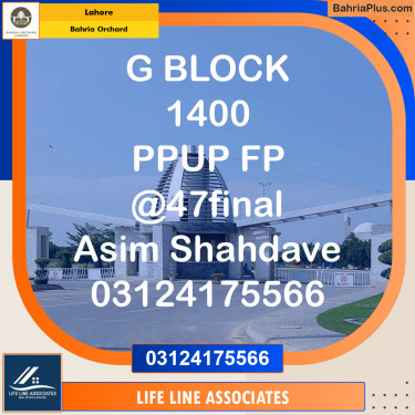Residential Plot for Sale in Bahria Orchard, Lahore - (BP-119724)
