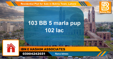 Residential Plot for Sale in Bahria Town, Lahore - (BP-119778)