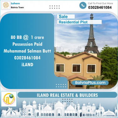 Residential Plot for Sale in Bahria Town, Lahore - (BP-119779)