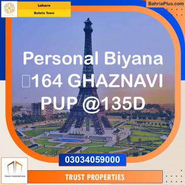 Residential Plot for Sale in Bahria Town, Lahore - (BP-119793)