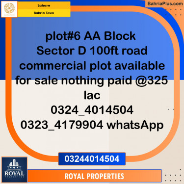 Commercial Plot for Sale in Bahria Town, Lahore - (BP-119846)