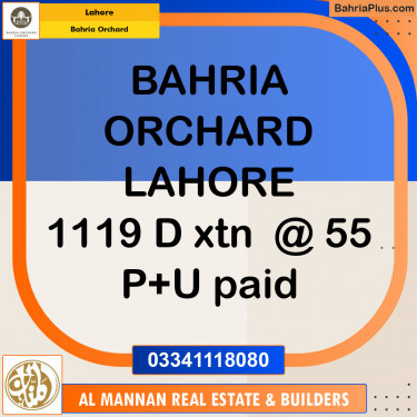 Residential Plot for Sale in Bahria Orchard, Lahore - (BP-119865)