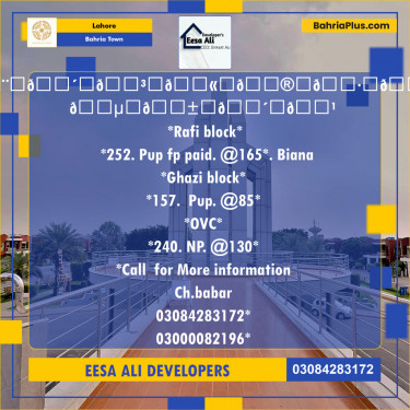 Residential Plot for Sale in Bahria Town, Lahore - (BP-119872)