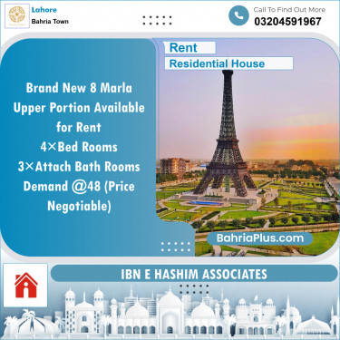Residential House for Rent in Bahria Town, Lahore - (BP-119899)
