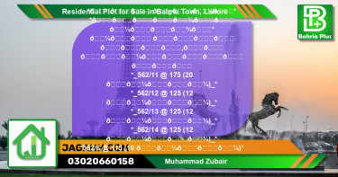 Residential Plot for Sale in Bahria Town, Lahore - (BP-119900)