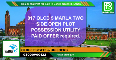 Residential Plot for Sale in Bahria Orchard, Lahore - (BP-119913)