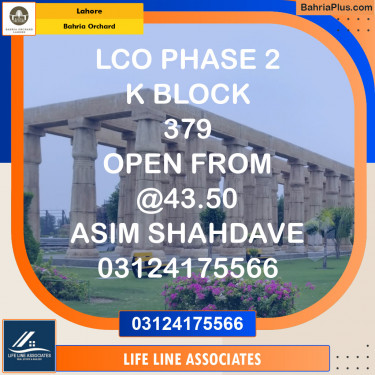 Residential Plot for Sale in Bahria Orchard, Lahore - (BP-119930)