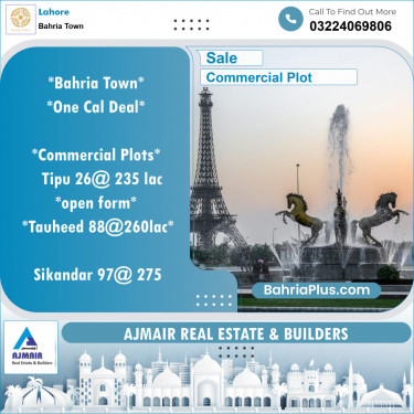 Commercial Plot for Sale in Bahria Town, Lahore - (BP-119955)