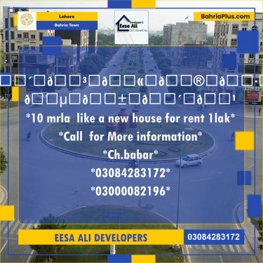 Residential House for Rent in Bahria Town, Lahore - (BP-119963)