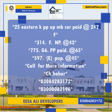 Residential Plot for Sale in Bahria Orchard, Lahore - (BP-119978)