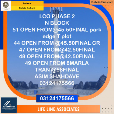Residential Plot for Sale in Phase 2 - N Block -  Bahria Orchard, Lahore - (BP-119995)
