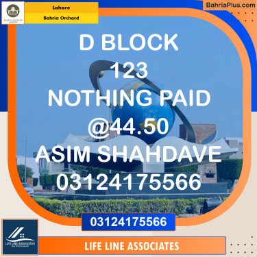 Residential Plot for Sale in Phase 2 - D Block -  Bahria Orchard, Lahore - (BP-119996)