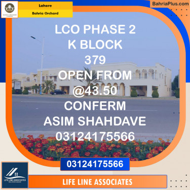 Residential Plot for Sale in Bahria Orchard, Lahore - (BP-120000)