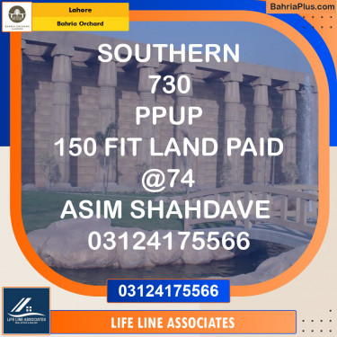 Residential Plot for Sale in Bahria Orchard, Lahore - (BP-120004)