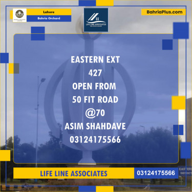 Residential Plot for Sale in Bahria Orchard, Lahore - (BP-120005)
