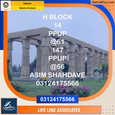 Residential Plot for Sale in Bahria Orchard, Lahore - (BP-120008)