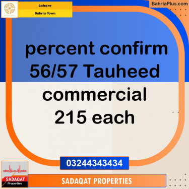 Residential Plot for Sale in Bahria Town, Lahore - (BP-120046)