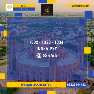 Residential Plot for Sale in Bahria Town, Lahore - (BP-120061)