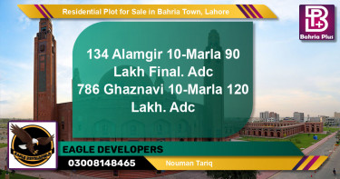 Residential Plot for Sale in Sector F - Alamgir Block -  Bahria Town, Lahore - (BP-120102)