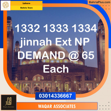 Residential Plot for Sale in Bahria Town, Lahore - (BP-120113)