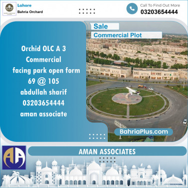 Commercial Plot for Sale in Bahria Orchard, Lahore - (BP-120119)