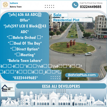 Residential Plot for Sale in Bahria Town, Lahore - (BP-120130)