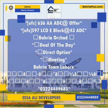 Residential Plot for Sale in Bahria Orchard, Lahore - (BP-120132)