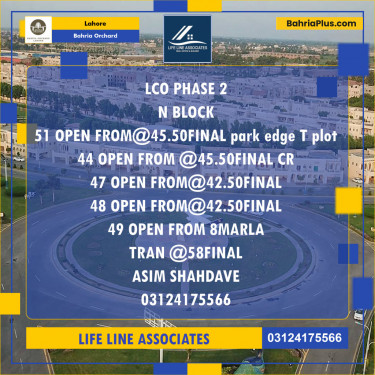 Residential Plot for Sale in Bahria Orchard, Lahore - (BP-120138)