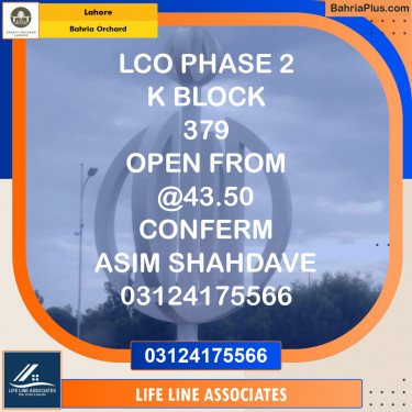 Residential Plot for Sale in Bahria Orchard, Lahore - (BP-120140)