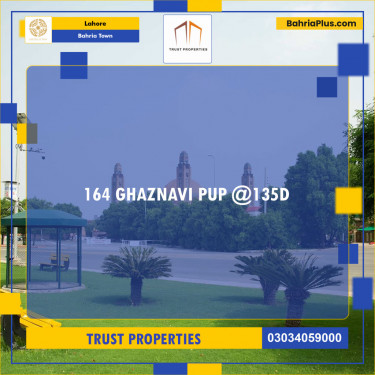 Residential Plot for Sale in Bahria Town, Lahore - (BP-120141)
