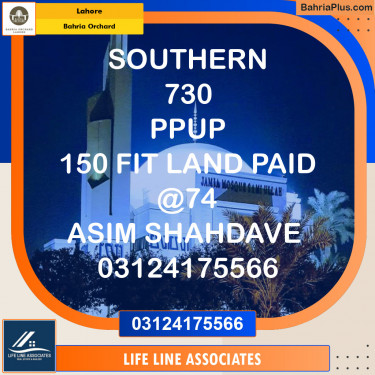 Residential Plot for Sale in Bahria Orchard, Lahore - (BP-120144)