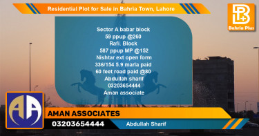 Residential Plot for Sale in Bahria Town, Lahore - (BP-120181)