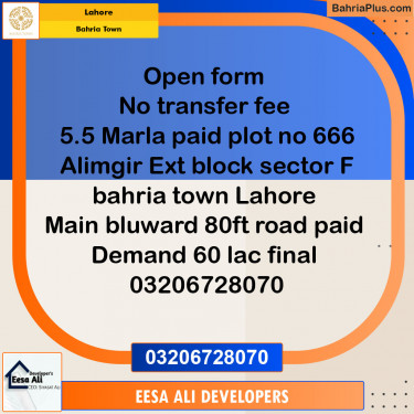Residential Plot for Sale in Bahria Town, Lahore - (BP-120182)
