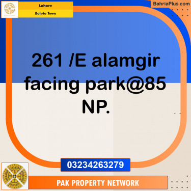 Residential Plot for Sale in Sector F - Alamgir Block -  Bahria Town, Lahore - (BP-120202)