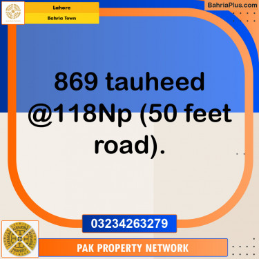 Residential Plot for Sale in Sector F - Tauheed Block -  Bahria Town, Lahore - (BP-120203)