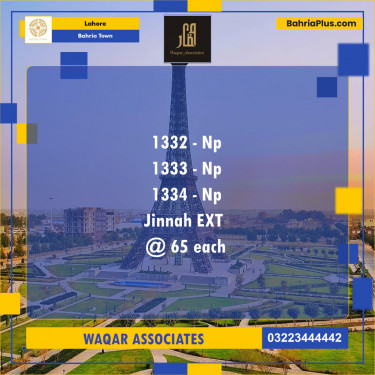 Residential Plot for Sale in Bahria Town, Lahore - (BP-120218)