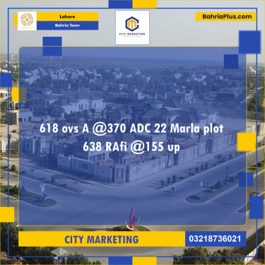 Residential Plot for Sale in Bahria Town, Lahore - (BP-120270)