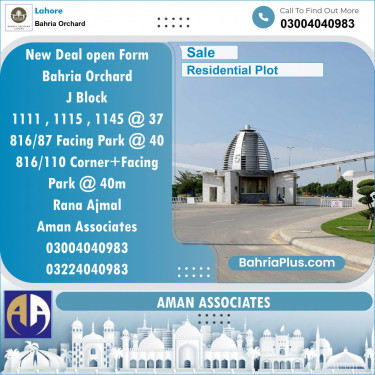 Residential Plot for Sale in Bahria Orchard, Lahore - (BP-120289)