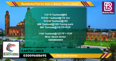 Residential Plot for Sale in Sector F - Tauheed Block -  Bahria Town, Lahore - (BP-120302)