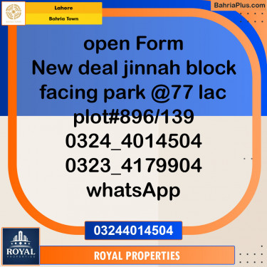 Residential Plot for Sale in Bahria Town, Lahore - (BP-120308)