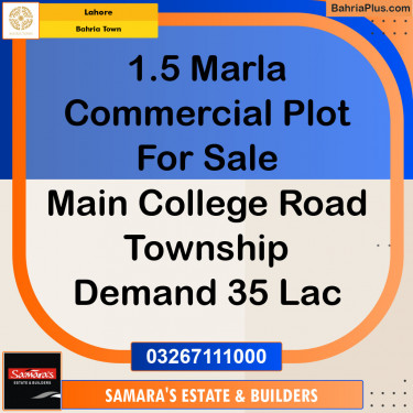 Commercial Plot for Sale in Bahria Town, Lahore - (BP-120340)