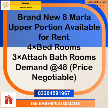 Residential House for Rent in Bahria Town, Lahore - (BP-120352)