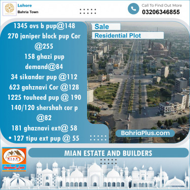 Residential Plot for Sale in Overseas B -  Bahria Town, Lahore - (BP-120381)