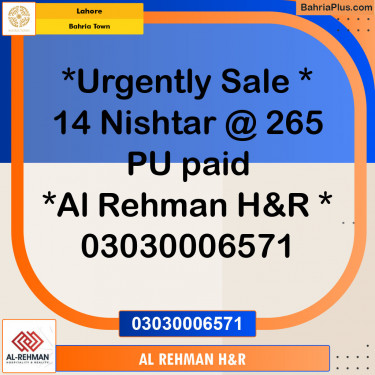 Residential Plot for Sale in Sector E - Nishtar Block -  Bahria Town, Lahore - (BP-120384)
