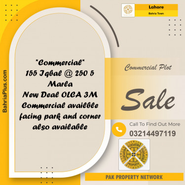 Commercial Plot for Sale in Sector E - Iqbal Block -  Bahria Town, Lahore - (BP-120389)