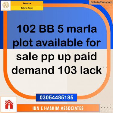 Residential Plot for Sale in Sector D - BB Block -  Bahria Town, Lahore - (BP-120398)